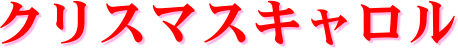 NX}XL