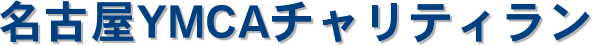 ÉYMCA`eB