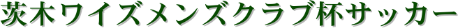 ؃CYYNutTbJ[