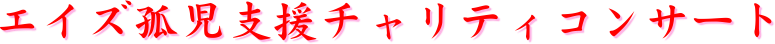 GCYǎx`eBRT[g