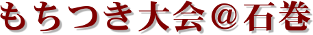 Ί