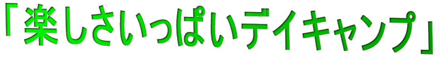 uyςfCLvv