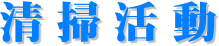  |  