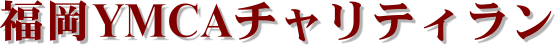 YMCA`eB[